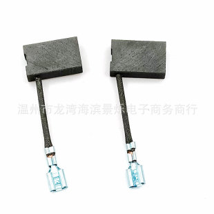 384613-01 ̼ˢm  DW871  DW872 иC  늄ӹ