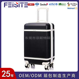 定制箱包加工厂外贸行李箱跨境手提拉杆箱抗摔耐装密码箱拉链耐用
