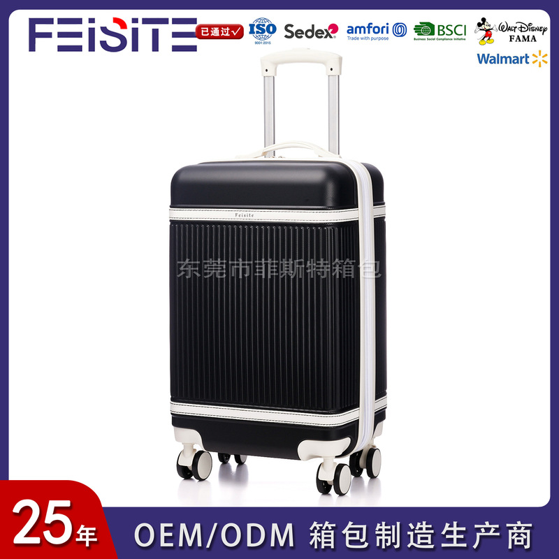 Custom Luggage Processing Factory, Foreign Trade Luggage, Cross-Border Portable Trolley Suitcase, Anti-Fall and Durable Password-Protected Suitcase, Durable Zipper Custom Luggage Processing Factory, Foreign Trade Luggage, Cross-Border Portable Trolley Suitcase, Anti-Fall and Durable Password-Protected Suitcase, Durable Zipper