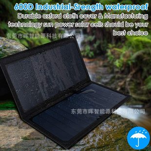 Foreign Trade Single-Crystal 15W Solar Folding Charging Pack Mobile Power Supply Outdoor Solar Folding Pack with High Efficiency