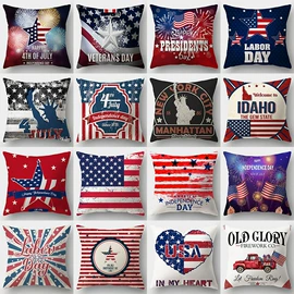 抱枕套;桌旗;靠垫/抱枕