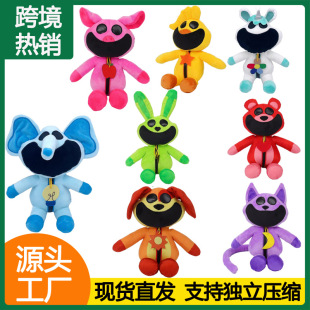 �羳��Ʒsmiling critters����3΢Ц����ϵ�й���ë�q��ż�F؛��