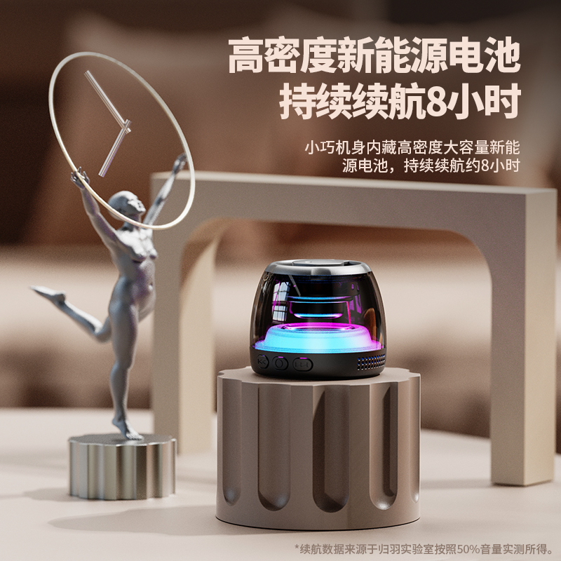 Bluetooth音響ミニスピーカー高音質家庭用無線サブウーファーパソコン小型屋外音楽プレーヤー|undefined