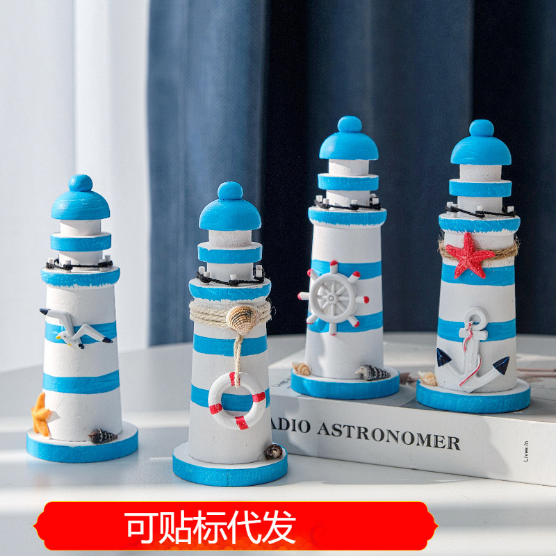 Mediterranean Wooden 15cm Lighthouse Ornaments Home Decorations Creative Shooting Props Decoration Seaside Souvenirs