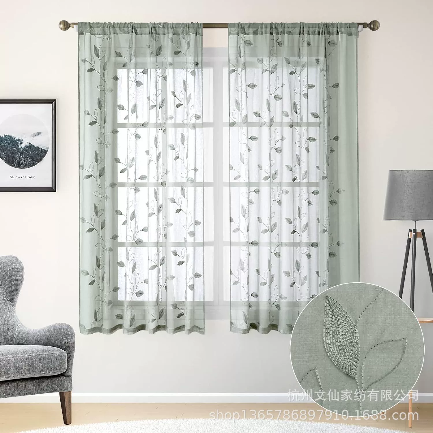 Трансграничные шторы Готовые американские листья вышивки Гостиная Спальня Окна