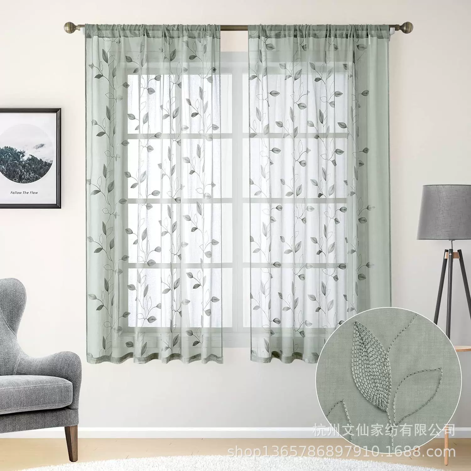 跨境窗帘成品美式叶子绣花客厅卧室窗纱