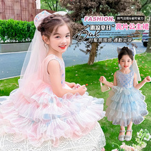 女童美人鱼礼服亮片蛋糕裙夏装2025新款洋气儿童艾莎公主裙表演裙