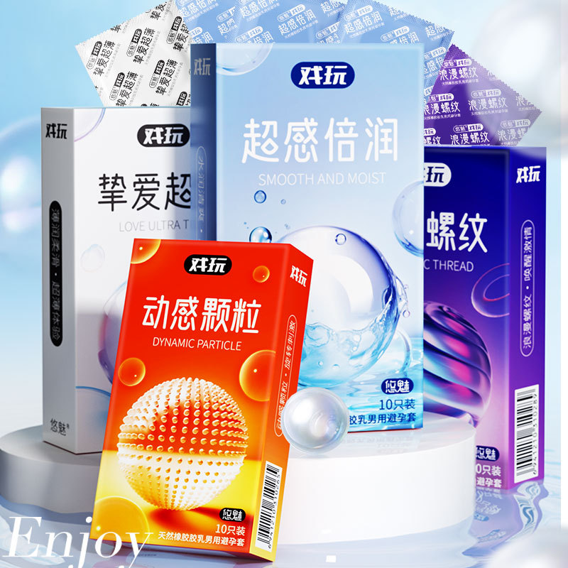 Youmei jugar condón ultrafino partículas de hilo de condón 10 piezas al por mayor juguetes sexuales para adultos fabricantes enviar en nombre