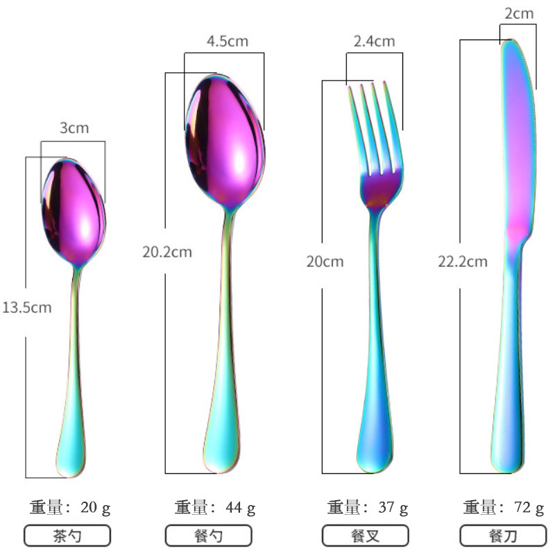 Caja de regalo transfronteriza 1010 vajilla de comida occidental Cuchillo, tenedor, cuchara, tenedor, vajilla de acero inoxidable, bistec, tenedor, tenedor, tenedor, cuchillo