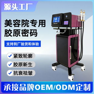 �۵�x9D�۲����沿�x�������B�o��Ħ���ܾo������Ժ���������Q