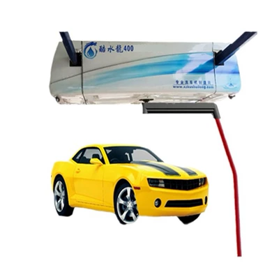 automatic car washing machine, Car washing machine
