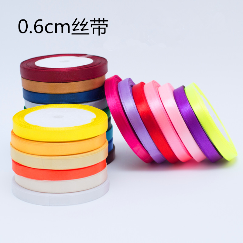 0.6cm缎带22米丝带圣诞礼盒织带绑带书签挂牌彩带节日烘培礼品绸