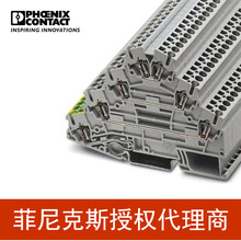 ���������˹�P�˶��ӽӾ�����늙C����-ST2,5-PE/3L-3036055