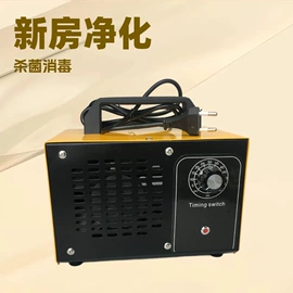 空气净化设备;电子产品消毒;空气净化配件