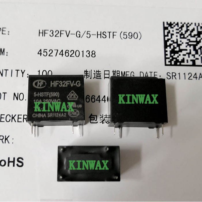 HF32FV/24-HS3F 继电器一组常开4脚10A277VAC高负载型
