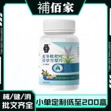��һ�����l�����������~�ʲ�ѩ��Ƭ���챬��؛Դ�����F؛��Ʒ����