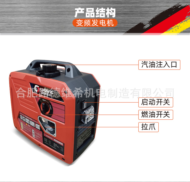 750详情LD_01.jpg