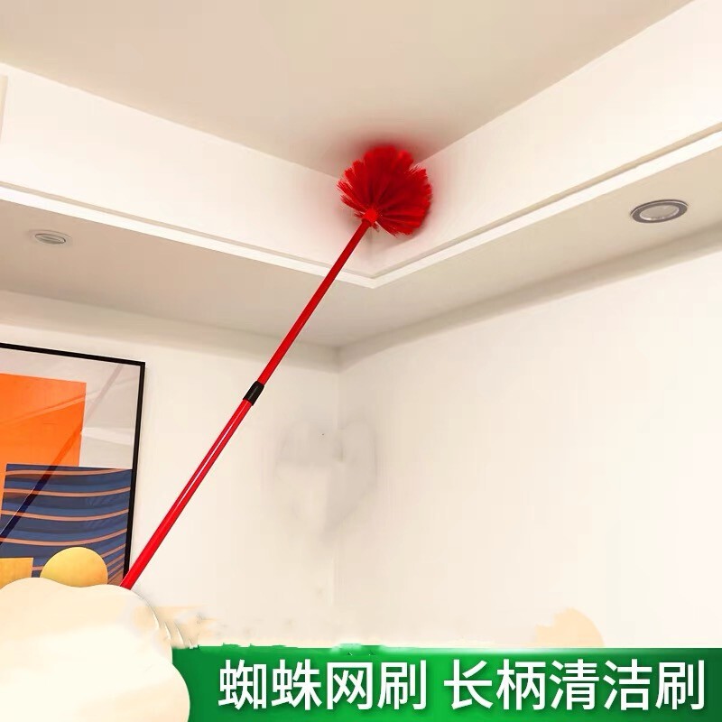 In stock 2.4 m household dust removal broom retractable ceiling broom ceiling ceiling ceiling broom round wholesale In stock 2.4 m household dust removal broom retractable ceiling broom ceiling ceiling ceiling broom round wholesale