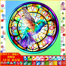 DIY�ֹ��M��ʯ�����|AB�ɉm��֬荄����B�ֹ��N荮��b����l