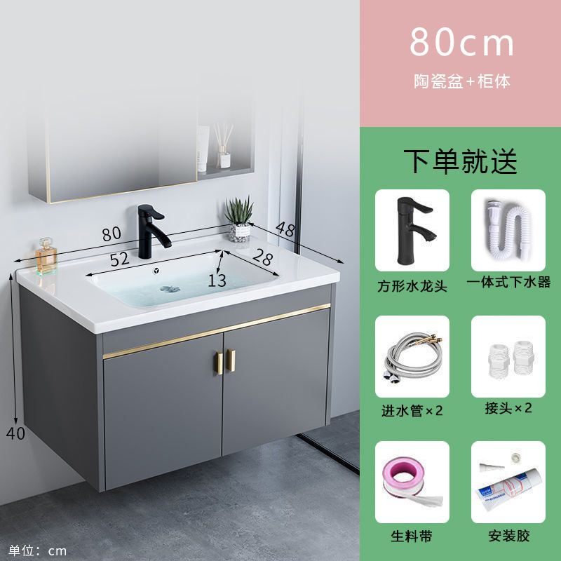 gabinete de lavabo de baño cómodo gabinete de baño pequeño gabinete de baño de cerámica integral lavabo de mano lavabo doméstico