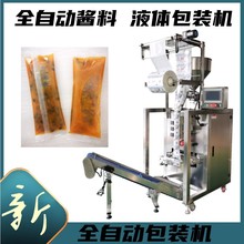 ������ţ���u �²��u���b�C �O�� �ں����u �u��Һȫ�ԄӰ��b�C