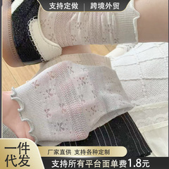 ins 和風薄い女の子耳春夏ミッドチューブカレッジパイルソックス女性中空蝶結びレースソックス
