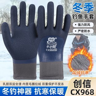 ����CX968�����ӽq�Ӻ�ůëȦ���׷�����ĥ��������o��ˮ