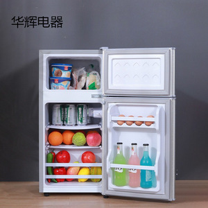 【送货入户】冰箱家用双门小型二人迷你冰柜冷冻冷藏宿舍租房节能