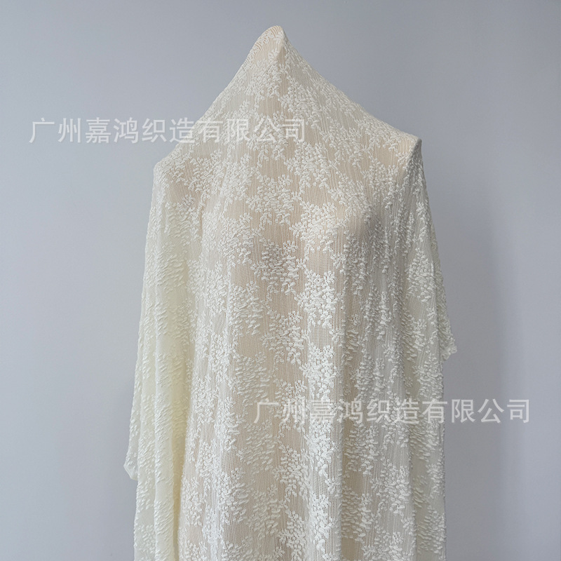 法式蕾丝 弹力蕾丝面料 锦氨蕾丝面料 褶皱泡泡布蕾丝 连衣裙女装|undefined