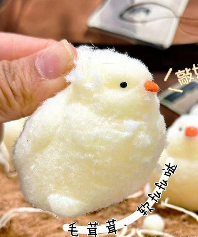 硅胶小鸡捏捏乐手工鸡仔制作散鸡发泄解压毛绒玩具减压|undefined
