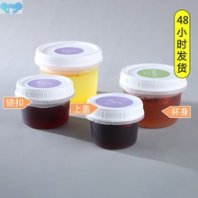 Dessert disposable takeaway packing box refrigerated disposa