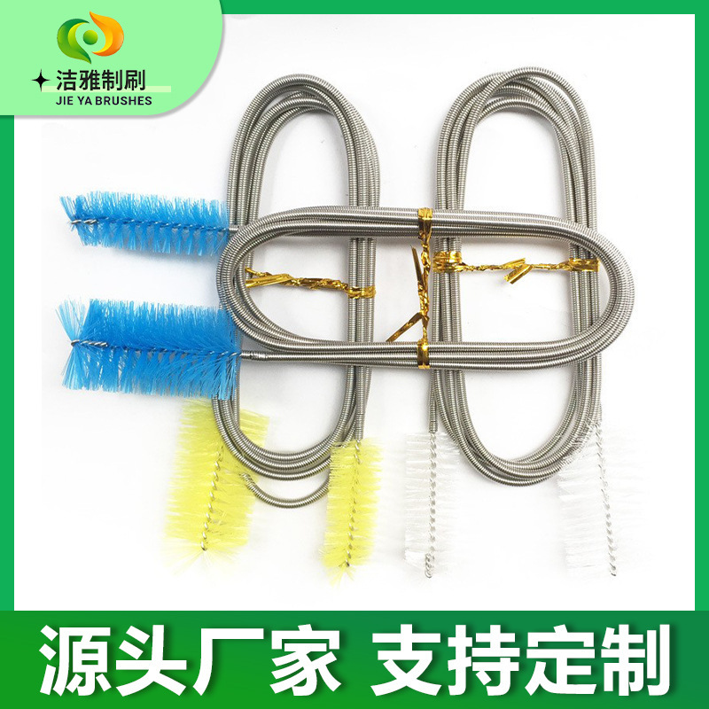 Spring Brush Stainless Steel Double-Headed Brush Fish Tank Double-Headed Brush Aquarium Cleaning Brush Water Pipe Brush Pipe Cleaning Hose Brush Spring Brush Stainless Steel Double-Headed Brush Fish Tank Double-Headed Brush Aquarium Cleaning Brush Water Pipe Brush Pipe Cleaning Hose Brush