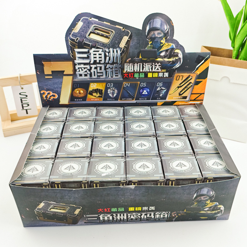 Delta Code Box Blind Box Children's Toy Unboxing Fun New Game Peripheral Blind Box Hot-Selling Item in Convenience Stores