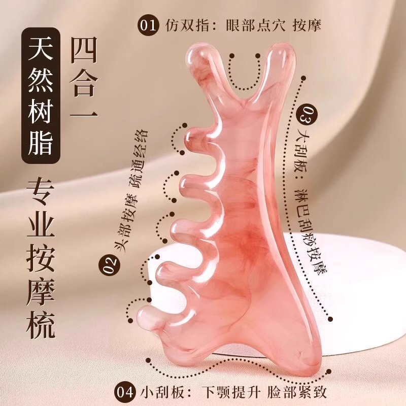 Nasal Massager, Eye and Facial Meridian Massage Board, Massage Comb, Head Massage Comb, Girly Pink Four-In-One Comb Nasal Massager, Eye and Facial Meridian Massage Board, Massage Comb, Head Massage Comb, Girly Pink Four-In-One Comb