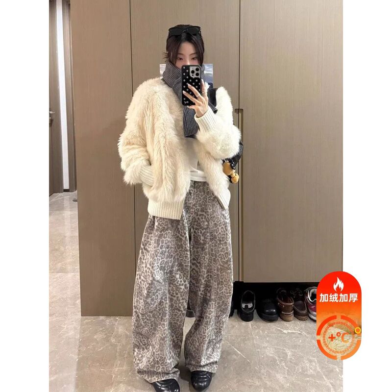 American Retro Leopard Print Scimitar Jeans for Women Early Autumn Hot Girl Silhouette Relaxed Lazy Loose Wide-Leg Floor-Length Pants