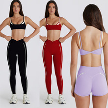 跨境欧美运动健身套装撞色美背吊带上衣扭结高腰速干瑜伽裤两件套