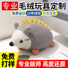 ë�q��߶���ë���������o������żӆ��ä�й�����IСë�q���ӆ