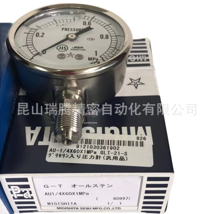 AU1/4X60X1MPa右下精器MIGISHITA SEIKI压力表GLT-21-S-1MPa