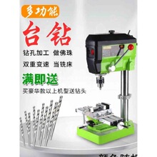 @I΢̨̨ʽ荴㊴荿יCС;220v֧