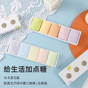�R�������b���z�o�۳����[����Ĥ��ѝŮ���޿���͸���������ǵ�ѝ
