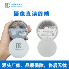 4G Cat.1�o���z���h��ˮ�����ՈDƬ��ݔ�����h��ֱ�x����ˮ������