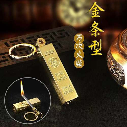 Hollywood-style creative gold bar lighter, 10,000 times reusable, waterproof, windproof cigarette lighter, lighter, kerosene machine