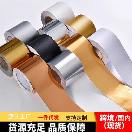 Gold-Colored Skirting Board Decorative Wall Sticker, Door Frame Imitation Stainless Steel Picture Frame, Thickened Border, Color-Changing Tape, Waterproof Trim Strip