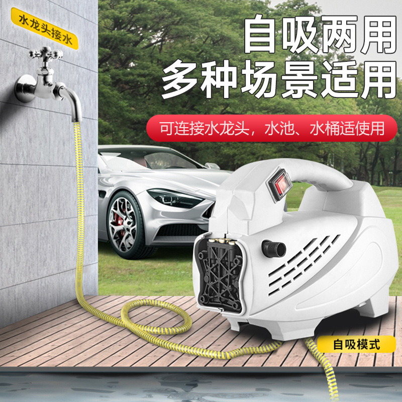 外贸高压洗车机刷车泵洗车神器大功率清洗刷车机商用电动高压清洗