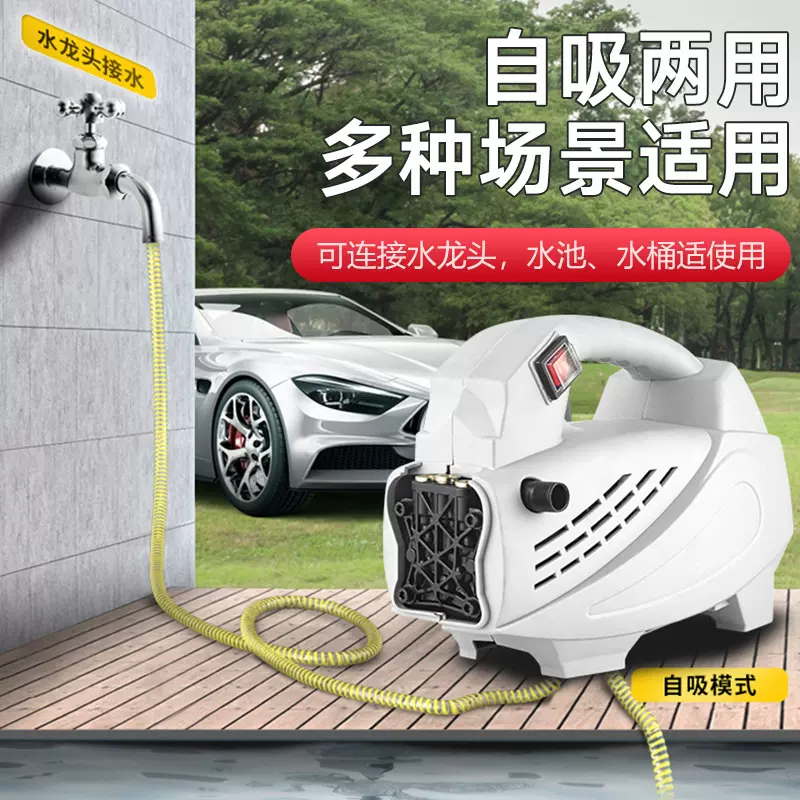 外贸高压洗车机刷车泵全自动洗车神器大功率清洗刷车机商用电动