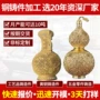 定制精密铸造摆件花丝