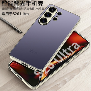 ���R�d�m������S26ultra�֙C��AGĥɰ�������Q���ܱ����󱳱��o��