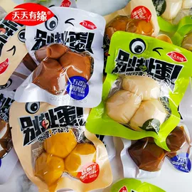 膨化;面筋制品;饼干