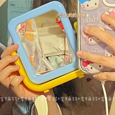 Car paint protective film Matching Double-Sided Mirror Ins Korean - blue-yellow-default