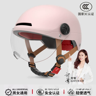 of safety helmet, Motosiklet kaskı (dəbilqə) - matte-powder-transparent-short-mirror